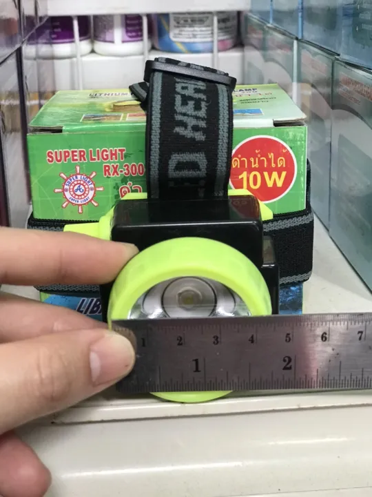 หัวไฟ super light RX300 ดำน้ำได้ 10 W Lazada.co.th