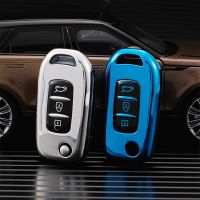 TPU Car Flip Key Case Cover Keychain For Renault Kadjar Captur Megane Sandero Stepway Logan Clio 5 Arkana 2020 2021 Protector