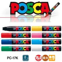 ปากกาปากกามาร์กเกอร์สี PC-17K 1Pcs Uni Posca,ปากกาวาดภาพระบายสี15มม. ตัวหนาพิเศษปากกาทำเครื่องหมายปากกาศิลปะกราฟฟิตีทำจากอะคริลิคน้ำ