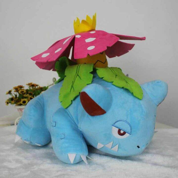 15-40cm-venusaur-plush-toy-cute-soft-evolution-bulbasaur-doll-pillow-for-kids-birthday-gift