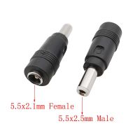 5/2/1Pcs DC Female 5.5x2.1mm to Male 5.5mm x 2.5 mm DC Power Plug Jack Connector Converter Barrel Adapter Plugs Connectors  Wires Leads Adapters