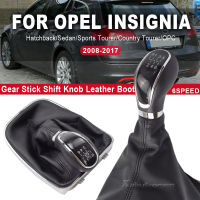 เกียร์ Shift Knob Gaiter Boot Case Collar ที่จอดรถ Handke สำหรับ Opel Insignia 2008 2009 2010 2011 2012 2013 2014 2015-2017