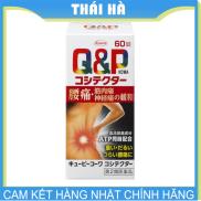 HCMViên Uống Hỗ Trợ Đau Lưng Xương Khớp Q&P Kowa 60 Viên Nhật Bản