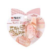 M&amp;G ACT52513 Cute "Sweet Peach Limited" Correction Tape  Kawaii white out glue tape school supplies stationery accessories 1pcs Correction Liquid Pens