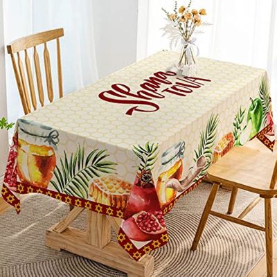 [CW] Shana Tova Tablecloth Rosh Hashanah Jewish New Year Decoration Dining Room Table Cover