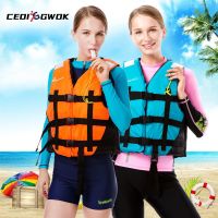 CEOI GWOK Outdoor Sport Fishing Life Vest Swimming Life Jacket Safety Waistcoat Survival Utility Adjustable Vest Life Jackets  Life Jackets