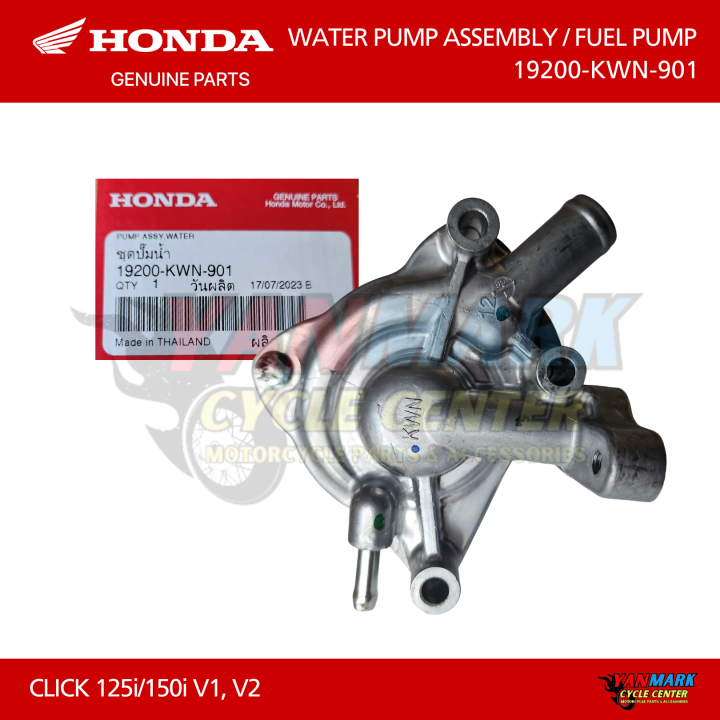 ORIGINAL HONDA WATER PUMP ASSEMBLY / FUEL PUMP CLICK 125i/150i V1