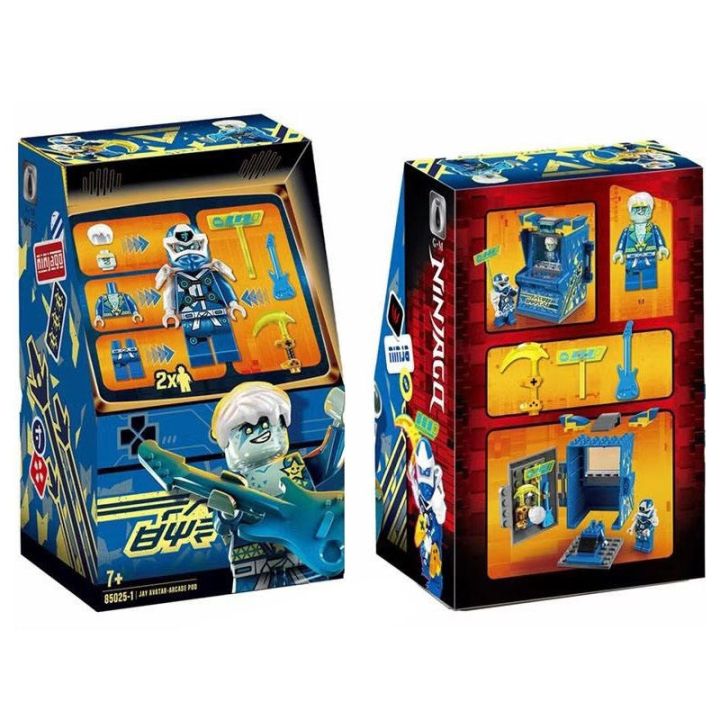 building-blocks-digital-arcade-phantom-ninja-energy-empire-assembled-boy-toys-2023-new-lego-education-aug