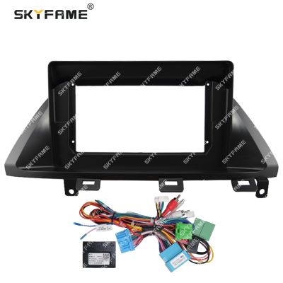 SKYFAME Car Frame Fascia Adapter Canbus Box Android Radio Dash Fitting Panel Kit For Honda Odyssey US Version