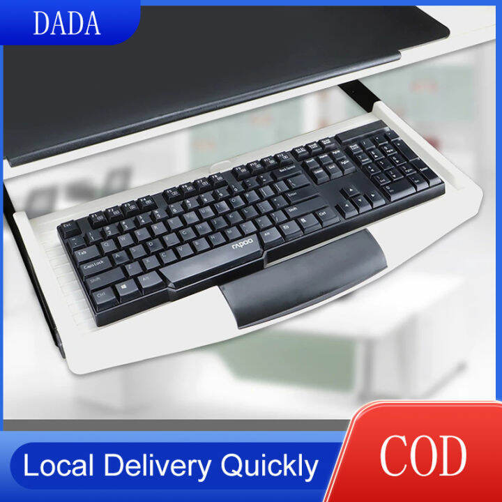 【Local Delivery Quickly】Thickened computer desk keyboard bracket ABS ...