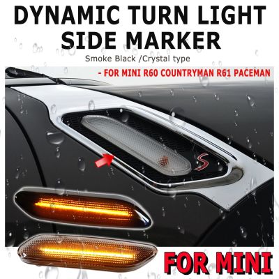 【CW】LED Dynamic Turn Signal Light For Mini Cooper R60 Countryman R61 Paceman Side Marker Flashing Indicator Flowing Water Blinker