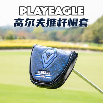 PlayEagle Golf Semicircle Push Rod Cap Set Of Golf Clubs Case Crystal Rod Head