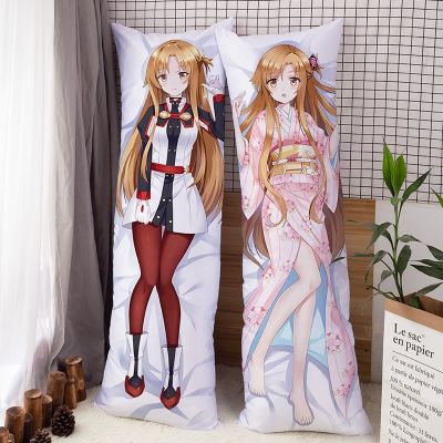 ดาบศิลปะออนไลน์ Asuna Dakimakura อะนิเมะสองด้านพิมพ์กอดร่างกายยาวปลอกหมอน Kawaii Otaku Waifu LOLI ปลอกหมอน