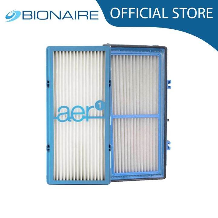 Bionaire Filter Air Purifier ULPA 706/1700 Lazada PH