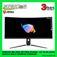 MONITOR (จอมอนิเตอร์) MSI MPG ARTYMIS 343CQR - 34" VA 2K 165Hz CURVED USB-C FREESYNC PREMIUM