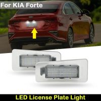 สำหรับ Kia Forte ซีดานแฮชแบ็ค2011 2018หลังรถสีขาวป้ายทะเบียน Led โคมไฟแผ่นตัวเลข