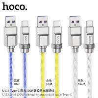 HOCO U113 สายชาร์จ อย่างรวดเร็วคริสตัลโลหะผสมสังกะสีซิลิโค For L / type-c ของแท้ พร้อมส่ง