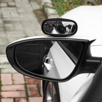 360 Degree HD Blind Spot Mirror Adjustable Car Rearview Convex Mirror Car Reverse Wide Angle Vehicle Parking Auxiliary Mirrors