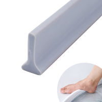 ซิลิโคนห้องอาบน้ำ Water Stopper Self Adhesive Water Retaining Strip ห้องอาบน้ำ Shower Barrier Door Waterproof Strip Shower Barrier