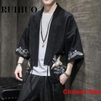 เสื้อคาร์ดิแกน Kimono Jepuntuk Lelaki Lelaki Jepun A Asia Musim Panas Pakaian Blaus 5XL 2023 Musim Panas