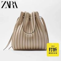 ZARAˉHOME กระเป๋าสตรี New Simple Apricot Small Pleated Bucket Bag 2021 All-Match Beam Mouth กระเป๋าสะพายไหล่เดียว