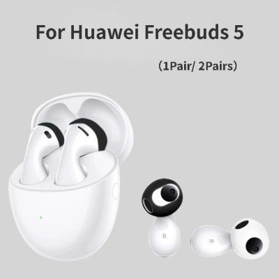 Ultra-thin Ear Tips for Huawei Freebuds 5 Bluetooth Headset Anti-slip Earplugs Silicone Anti-drop Earphone Cover for Freebuds 5 Wireless Earbud Cases