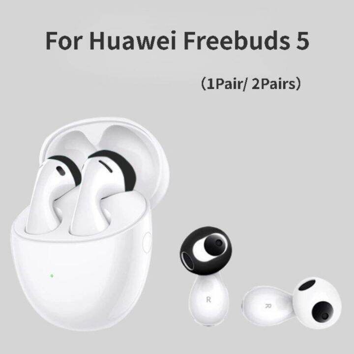 ultra-thin-ear-tips-for-huawei-freebuds-5-bluetooth-headset-anti-slip-earplugs-silicone-anti-drop-earphone-cover-for-freebuds-5-wireless-earbud-cases