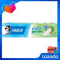 DARLIE ดาร์ลี่ ยาสีฟันเกลือเฟรช 140 กรัม [Darlie Darlie, 140 grams of Fresh toothpaste]