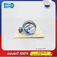 ตัวกรองปั๊ม, ข้อต่อขนาด 3/4" งอ 90องศา JABSCO 46200-0010, Bilge Pumpgard Strainer 3/4", plug-in 90°