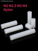 ๑✥✳ M2 M2.5 M3 M4 White Double Pass Hex Hexagon Nylon Column PCB Standoff Spacer Column Plastic Spacing Screws