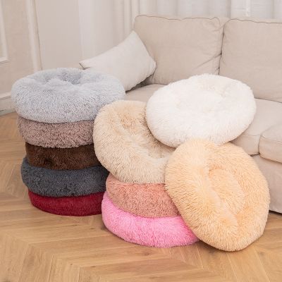 [pets baby] Round Dog BedSoft Long Plush Dog Kennel MatRound Cushion Portableleeping Supplies CatsWarm Bed