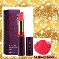 ลิปสติกสีระเรื่อบางเบา Beneficial Cherish Lip Sheer SPF 15 ขนาด2.4กรัม แท้100%%