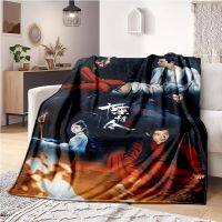 The Untamed Blanket  throw blanket Light thin sheet sofa cover BL style Popular Idol drama air-conditioning blanket