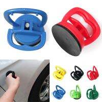 2023 NEW 1PC Multifunction Mint Green Car Dent Repair Puller Suction Cup Bodywork Panel Sucker Remover Tool New Car Accessories