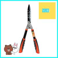 กรรไกรตัดหญ้า ปากหยัก PUMPKIN PTG-H10X 24 นิ้วWAVY-BLADE HEDGE SHEARS PUMPKIN PTG-H10X 24IN **สามารถออกใบกำกับภาษีได้ค่ะ**