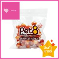 อาหารว่างสุนัข PET8 CK ไก่พันกระดูกผูก 2.5 นิ้ว 160 ก.DOG SNACK PET8 CK BONE WRAPPED WITH CHICKEN 2.5IN 160G **ใครยังไม่ลอง ถือว่าพลาดมาก**