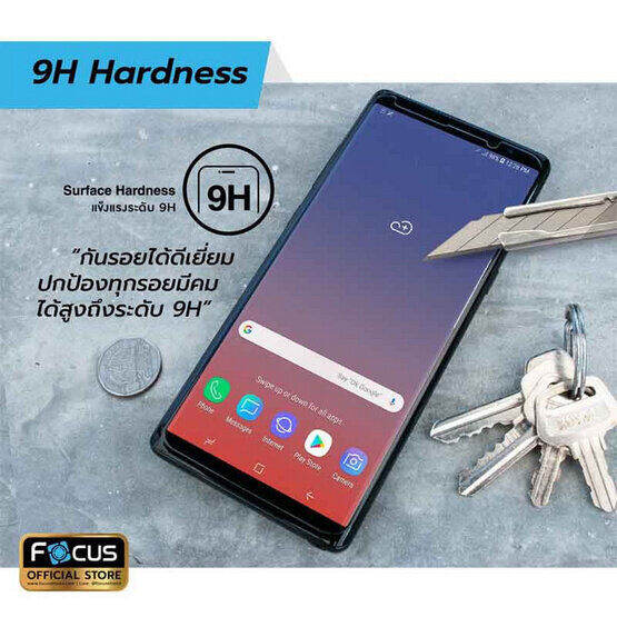 ฟิล์มกันรอยกระจกเต็มจอ-focus-สำหรับrealme-แบบ-tempered-glass-fullframe