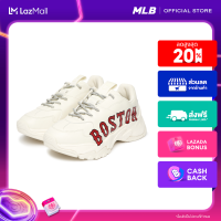 MLB รองเท้าผ้าใบ Unisex รุ่น 3ASHC201N 43IVS - สีขาวงาช้าง