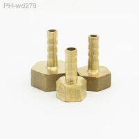 3/4 quot; BSP Female Thread Brass Barbed Pipe Fitting Coupler Connector Adapter 8mm 10mm 12mm 14mm 16mm 19mm 25mm Hose Barb