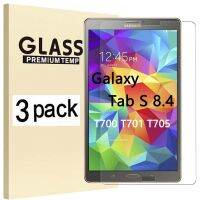 ฟิล์มปกป้องหน้าจอป้องกันแท็บเล็ตกันรอยขีดข่วน,กระจกนิรภัยสำหรับ2014 Samsung Galaxy Tab S 8.4 (T700 T701 T705)