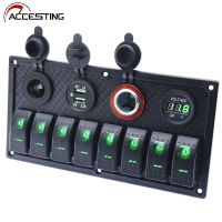 Boat Car Rocker Switch Panel 12V 24V with LED Light Toggle Switch Panel Dual USB Port Voltmeter Cigarette Socket Fast Shipping