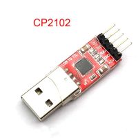 【popular】 Rangdhanu Express USB CP2102 2.0ไป UART โมดูลขั้วต่อ5PIN TTL USB ตัวแปลงเพื่อ TTL