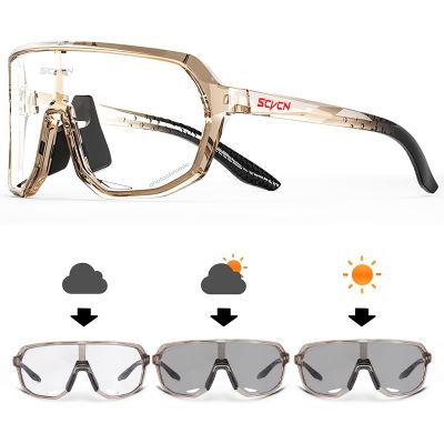 【CW】✠☼✟  SCVCN Photochromic Cycling Glasses UV400 Sunglasses Eyewear Goggles Outdoor MTB Eyepieces
