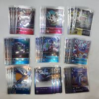 Digimon Card Game RB1 Rising Wind Rate C