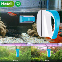 HATELI Magnetic Aquarium Fish Tank Glass Algae Scrapers Glass Cleaner Scrubber Clean Brush Floating Scratch Free Non Slip Magnetizing