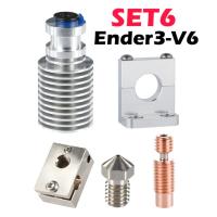 Mellow ชุดหัวฉีดเครื่องอัดรีดแหล่งความร้อนหัวเจ3 V6โลหะทั้งหมดสำหรับ Aquila Ender 5 Hotend ชิ้นส่วนเครื่องพิมพ์3d