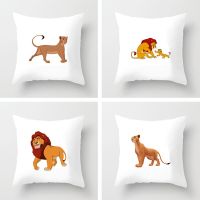 Pure white printing The lion king pillowcase lovely Peach skin Pillowcase Sofa cushion cover Household decorative pillowcase