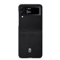【Ready】? Suitable for Samsung z flip3 folding mobile phone case business imitation leather Samsung z flip4 drop-proof all-inclusive protective case