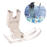 [The Fayshow] จักรเย็บผ้าอุตสาหกรรม Presser Foot lockstitch แผ่นพลาสติก Presser Foot MT-18