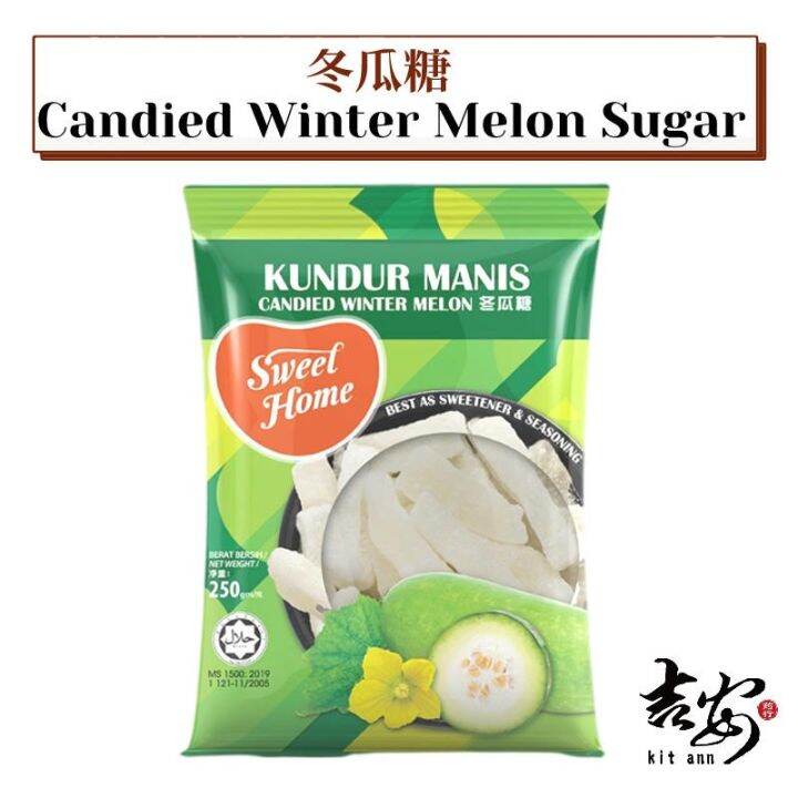 冬瓜糖 | 冬瓜 | 糖 Candied Winter Melon Sugar（250g） | Lazada